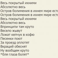 Прикольные и смешные картинки