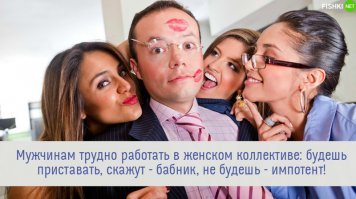 Прикольные и смешные картинки