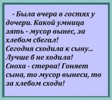 Как я живу с пограничным расстройством личности