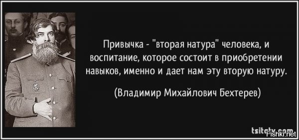 Человек Белозерова - взяточник?
