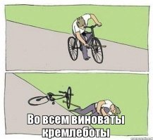 Позитивные новости о России 10.04.2019