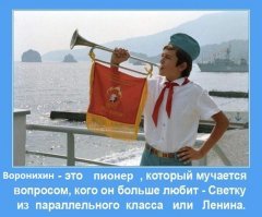 Позитивные новости о России 10.04.2019