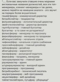Скрины из социальных сетей