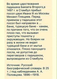 Уникальные снимки: британские колониалисты в Бирме