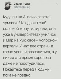 Уникальные снимки: британские колониалисты в Бирме