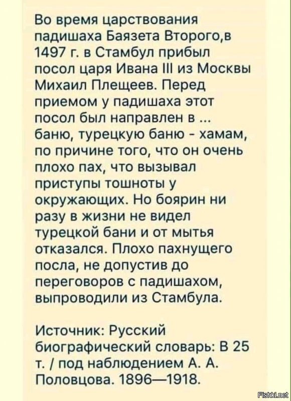 Уникальные снимки: британские колониалисты в Бирме