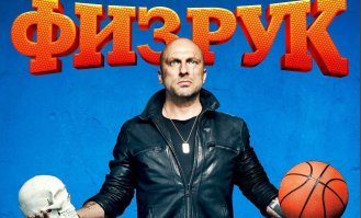 Че за гендерное неравенство? А мужики, где?