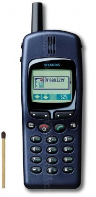 Первым с псевдо-цветным экраном был Siemens S25
