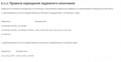 Прикольные и смешные картинки