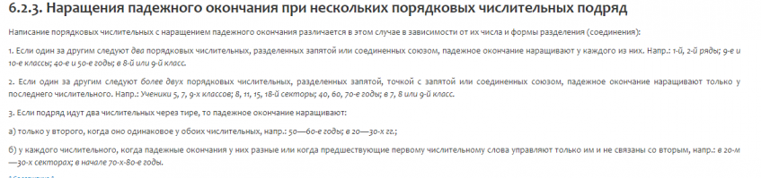 Прикольные и смешные картинки