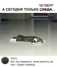 Исправил