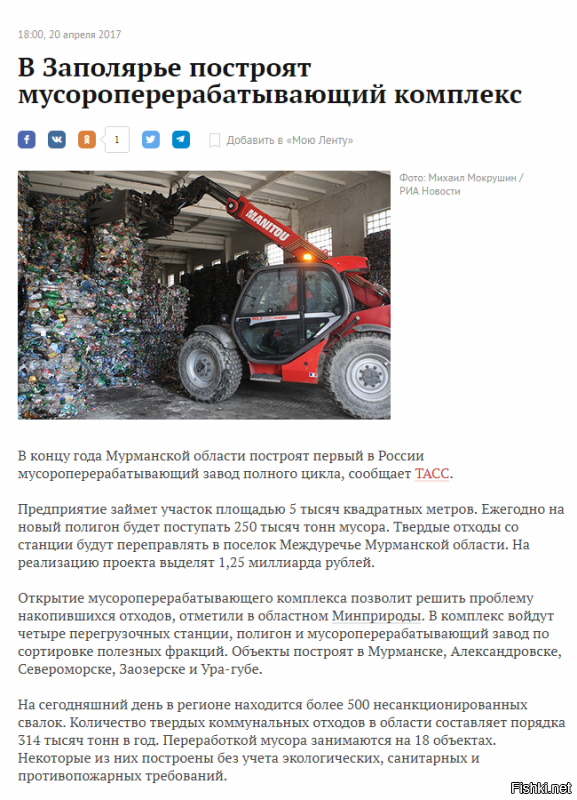 У тя методичка устарела.......обнови драйвера)))Тварь.....