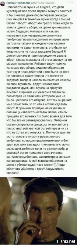 20 женских умозаключений и поступков, над которыми почему-то смеются мужики