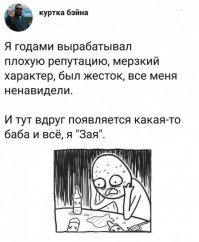 Ежедневные мужские проблемы, о которых не догадываются женщины