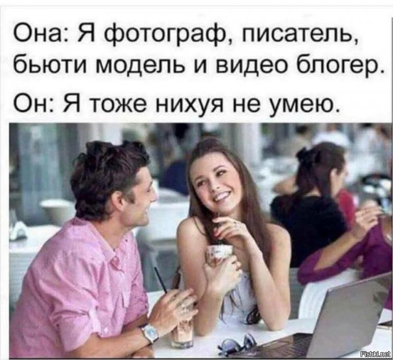 «Я не могу работать, как все люди!»: блогерша устроила истерику из-за блокировки аккаунта