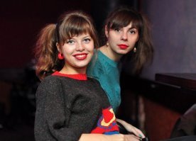 эх! девченки! где перерь это всё... На свалке истории! Школота, поймешь ли?  :)