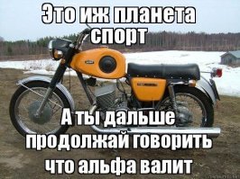 Интересные и редкие фотографии