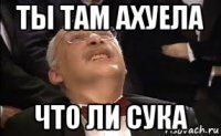 10 загадок обо всём на свете для умников и умниц
