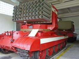 Если не нужна артиллерийская дальность доставки боеприпасов, то есть ещё пожарная система залпового огня и разные модификации пожарных танков. На всяких химзаводах используют и нефтедобыче, если там ЧП и человеку из-за жары сложно приблизиться.