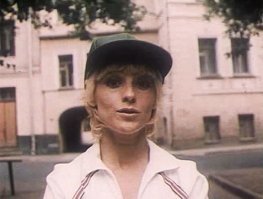 Физкультурниц забыли. ))
Бутырина Ирина Михайловна.
Марта Эрастовна Скрыль