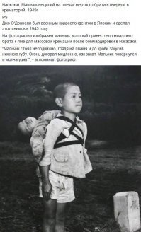 Интересные и редкие фотографии