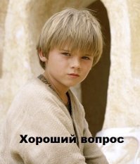 2 в 1: художник объединяет портреты знаменитостей в Photoshop