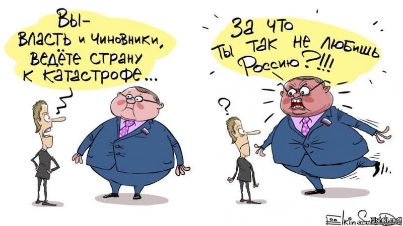 Россия как идеальный объект ненависти для импотентов. Юлия Витязева