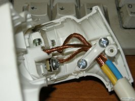 Спокуха, я все починил