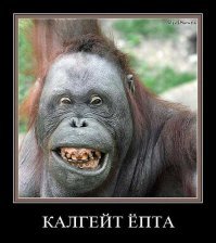 Как оказалось, зубная паста вредна для зубов