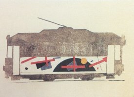 Найди 10 отличий: