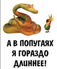 Картинки с надписями для настроения