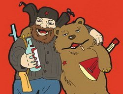 А где медведь с балалайкой.