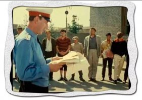 Ну что, граждане хапуги, скупердяи и жлобы! Всем всё понятно?