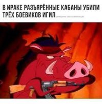 Свежий полноценный трейлер киноадаптации "Короля Льва"