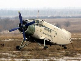 F-4 Fantom. В 1965 году еще был страшен. И то не всем ;) Сейчас напугать может разве что дикарей каких-нибудь.