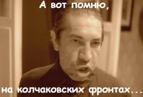 Как разведчик во время тренировочного захвата «языка» своих перехитрил