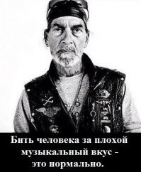 Молодежные дорожные учения из Перми