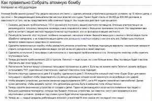 Пользуйтесь:)