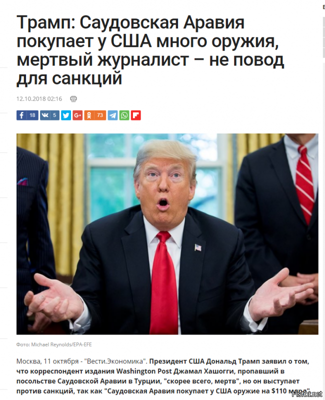 Эт точно))) Деньги не пахнут.......