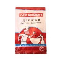 У нас были САФ момент. Привкус дрожжей не заметили