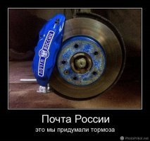 Искусство тормозить: суппорта Brembo как арт-объекты