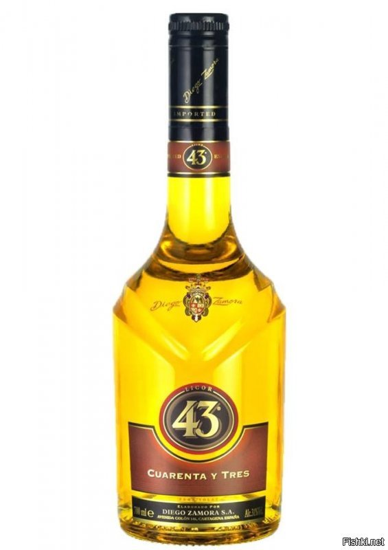 Barraquito  con licor  запомнил с первого раза :-)
======
Рецепт barraquito: в небольшой стакан последовательно наливают сгущёнку, испанский цитрусовый Ликёр 43 и кофе. Сверху выкладывают молочную пенку и посыпают корицей. Сюрприз/секрет/изюминка – цедра лайма размером с ноготок, который прячут в верхних слоях напитка-десерта