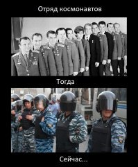 Смотрите, как Илон Маск отметил
