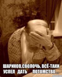 Мужчина выбрил на голове портреты пятерых сестер Кардашьян