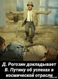 Чтоб никто не видел!