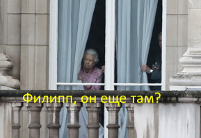 Основатель WikiLeaks Джулиан Ассанж арестован