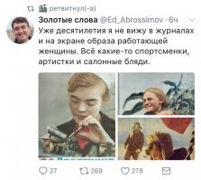 Интересные и редкие фотографии