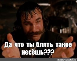 В Подмосковье спасли четверых детей, которых кормили отходами и держали взаперти