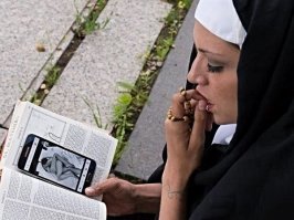 Для настроения