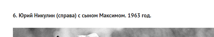 Хорошая подборка. Но вот это повеселило...